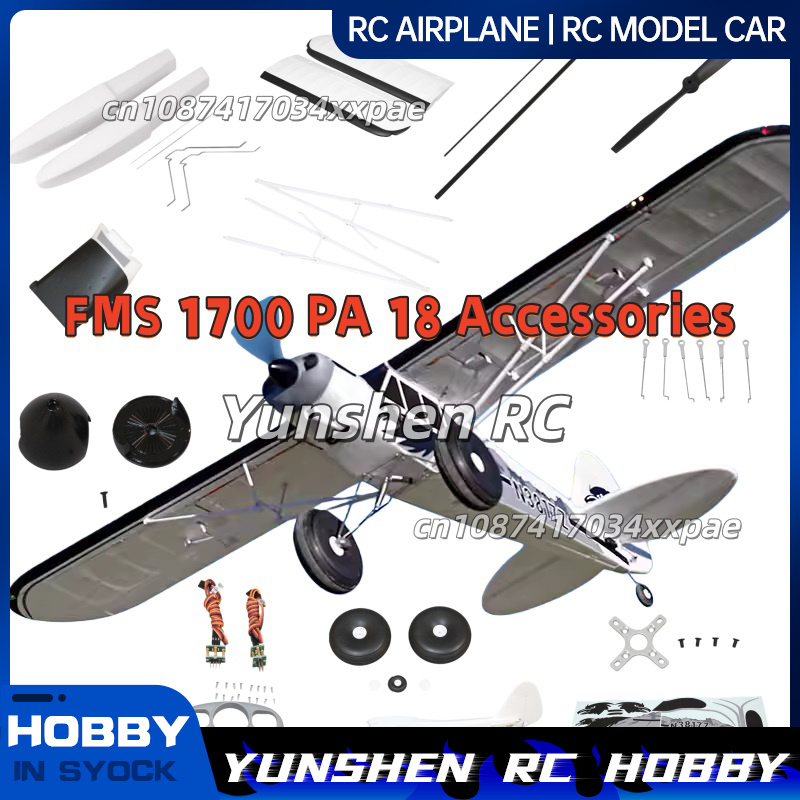 Rc Hobby Vehicles - FMS RC Plane Decals For 1700mm