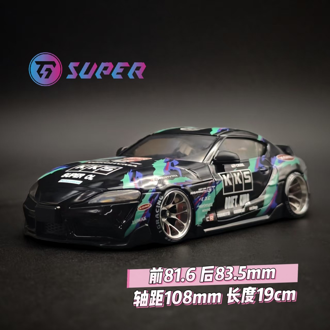 RC Body Shell For TG Super 1/2 - Body Shell Rc recension och pris