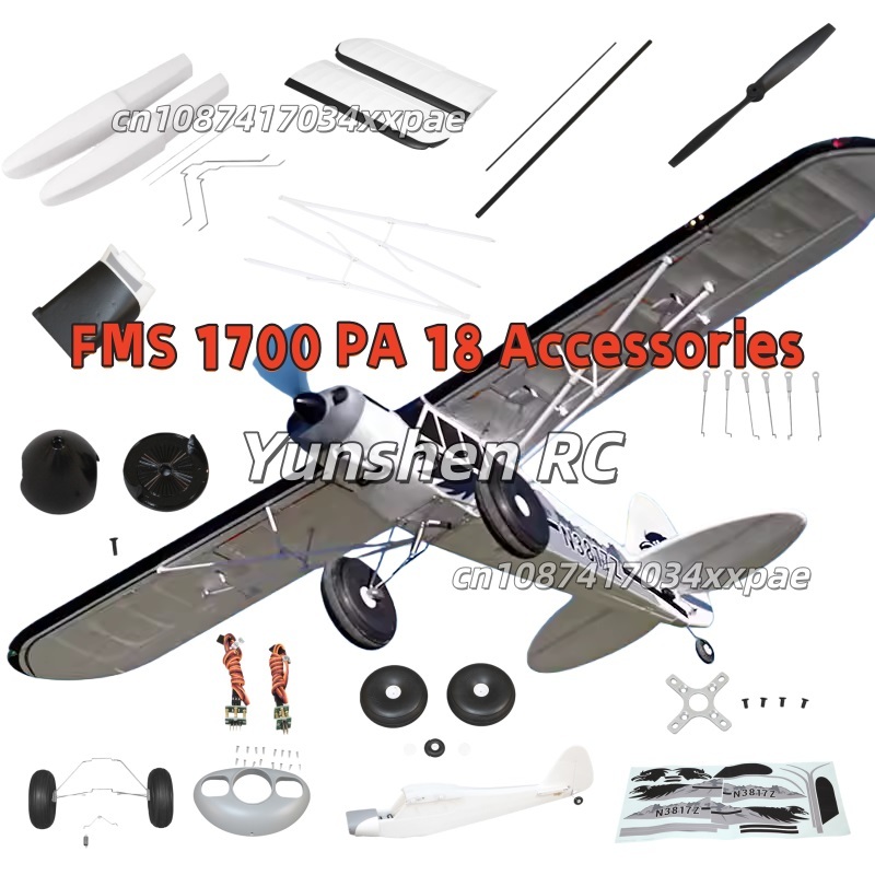 FMS RC Plane Decals For 1700mm - Rc Hobby Vehicles recension och pris