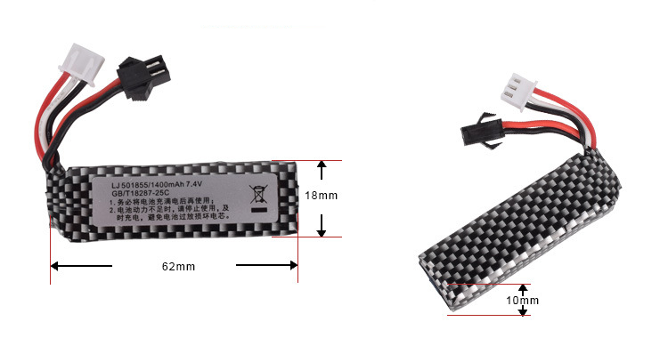 7.4v 1400mah 25C 501855 Lipo B - Rc Hobby Vehicles recension och pris