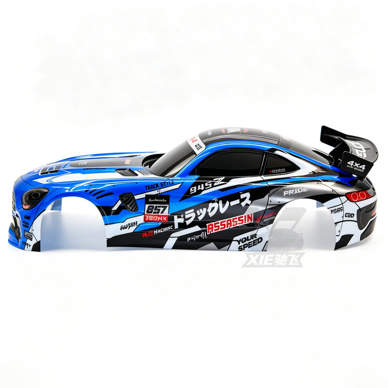 1/10 RC PVC Car Body Shell Upg - Body Shell Rc recension och pris