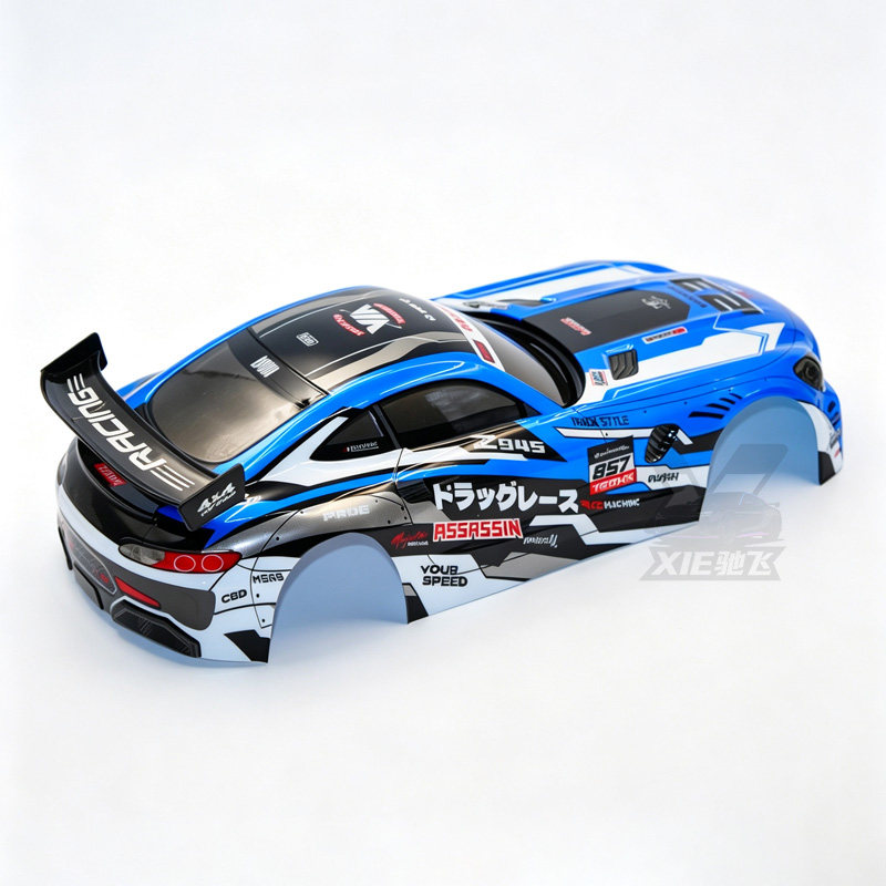 1/10 RC PVC Car Body Shell Upg - Body Shell Rc recension och pris