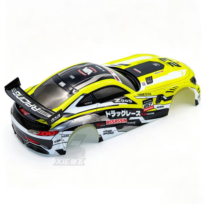1/10 RC PVC Car Body Shell Upg - Body Shell Rc recension och pris
