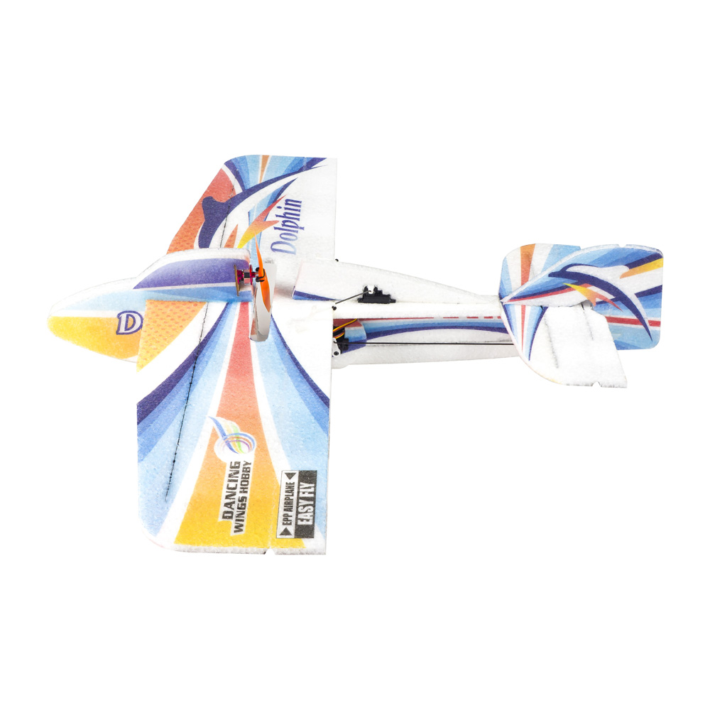 Real Hawk 580MM(22.8') Wingspa - Rc Hobby Vehicles recension och pris