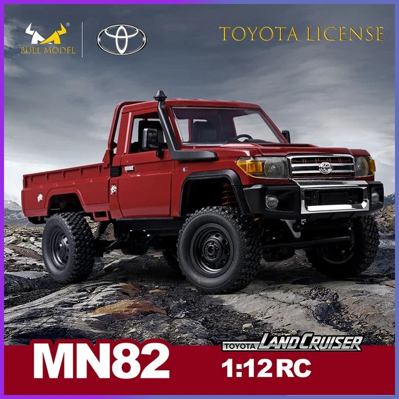 MN82 MN82S PRO1:12 Rc Car with - Rc Hobby Horizon recension och pris