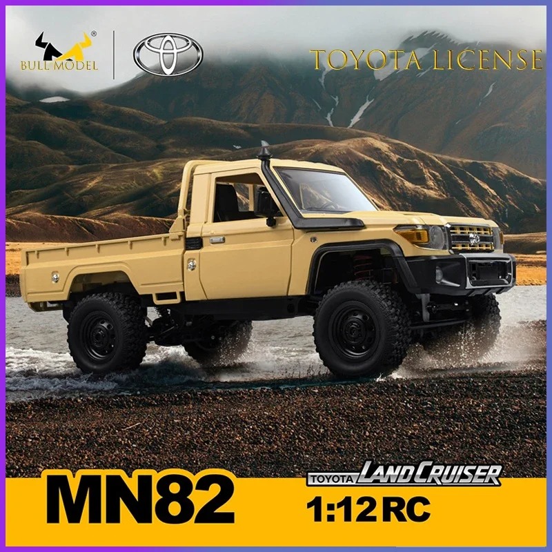 MN82 MN82S PRO1:12 Rc Car with - Rc Hobby Horizon recension och pris