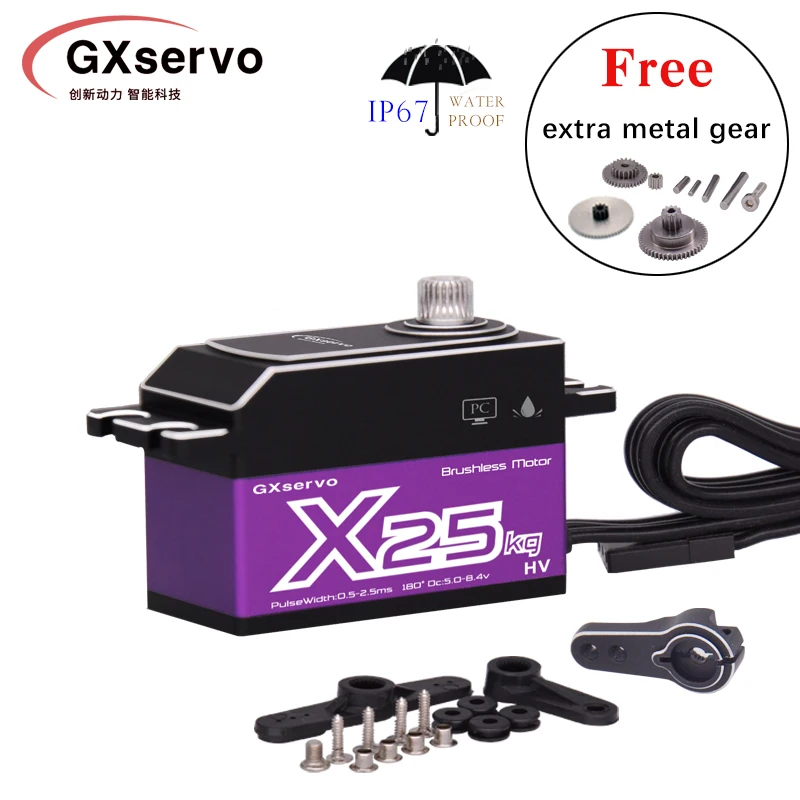 Low Profile X25 GX 25KG Brushl - Body Shell Rc recension och pris